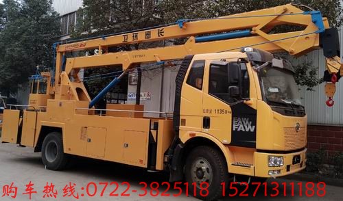 湖北江南升降,高空作業車,湖北江南升降車完善品牌布局 豐富產品層次