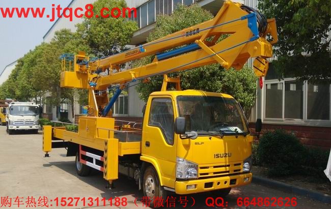 慶鈴18米高空作業車(國四)(單排座)采用慶鈴底盤加裝上裝部分而成;液壓式三節折疊臂,最大作業高度18米,作業輻度5.7米; 采用國產、進口換向閥及液壓油缸,換向平穩,操作靈活方便;隨車安裝四個液壓支腿,以保證整車在操作時的穩定性與安全性;支腿與工作臂互鎖,安全可靠,防止誤操作過位.