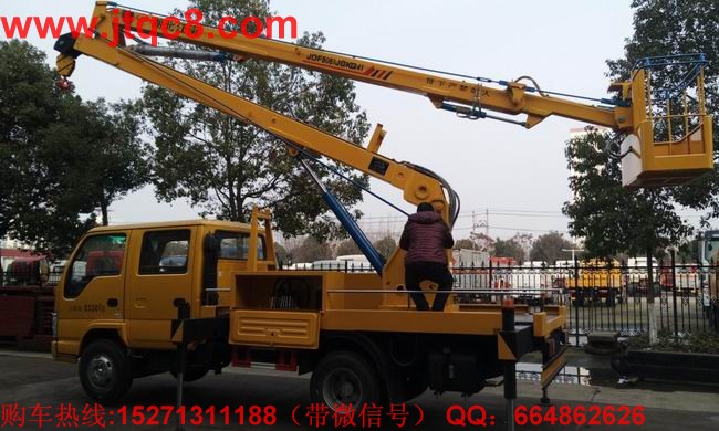 慶鈴14米高空作業車(國四)采用慶鈴底盤加裝上裝部分而成;液壓式三節折疊臂,最大作業高度14米,作業輻度5.7米; 采用國產、進口換向閥及液壓油缸,換向平穩,操作靈活方便;隨車安裝四個液壓支腿,以保證整車在操作時的穩定性與安全性;支腿與工作臂互鎖,安全可靠,防止誤操作過位.