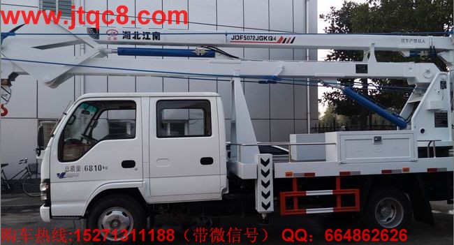 慶鈴18米高空作業車(國四)|電力路燈檢修車|折臂式登高車_伸縮臂式登高車