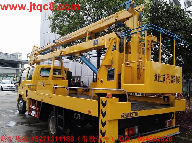 慶鈴18米高空作業車(國四)|電力路燈檢修車|折臂式登高車_伸縮臂式登高車