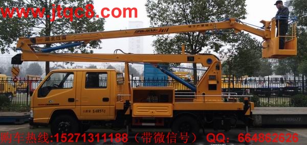 江玲16米高空作業車(國四)折臂式登高車_伸縮臂式登高車