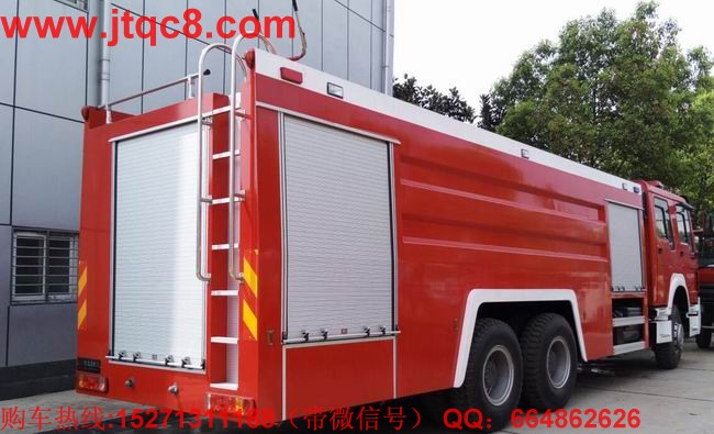 泡沫主戰車|大型泡沫消防車