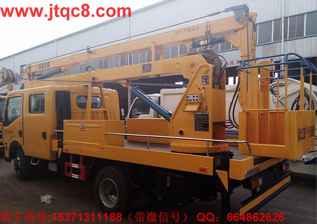 升降車行業競爭格局和發展趨勢.jpg