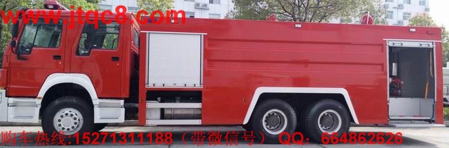 湖北江南消防車凈利潤分析 在業內穩定增長.jpg