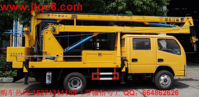 傳動系統優化 升降車操控輕便適合城市道路.jpg