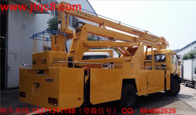 升降車“終身質保”最吸引人 駕駛室安全性受肯定.jpg