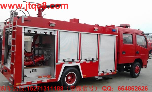 快速發展的泡沫消防車“剎車”?.jpg