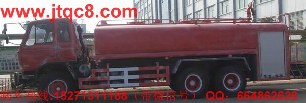9月水罐消防車成色十足 優惠政策前景不明