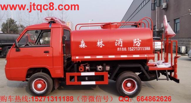水罐消防車年度活動全新升級 參賽規模歷年之最
