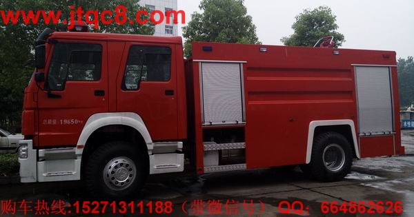 水罐消防車推進產業升級 優化產業體系