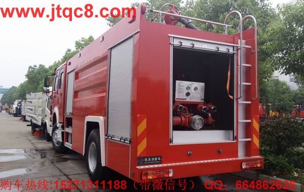 水罐消防車電子革命性技術有望出現