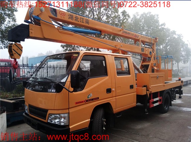 江鈴16米升降車(國五)|高空作業車|路燈作業車|移動式登高車價格廠家直銷15271311188