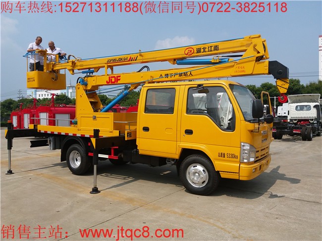 五十鈴14米升降車(國五)|14米高空作業車|高空車|登高車|路燈車價格廠家直銷15271311188