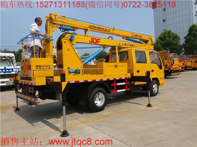 五十鈴14米升降車(國五)采用慶鈴五十鈴國五底盤加裝上裝部分而成;液壓式三節折疊臂,最大作業高度14米,作業輻度5.7米; 采用國產、進口換向閥及液壓油缸,換向平穩,操作靈活方便;隨車安裝四個液壓支腿,以保證整車在操作時的穩定性與安全性;支腿與工作臂互鎖,安全可靠,防止誤操作過位