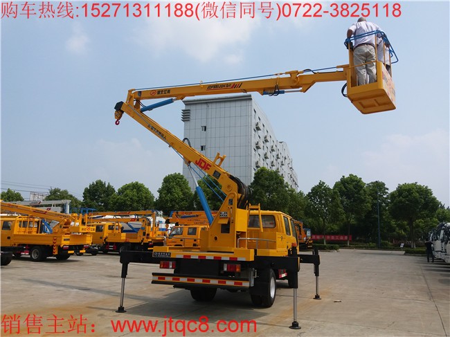 五十鈴14米升降車(國五)|14米高空作業車|高空車|登高車|路燈車價格廠家直銷