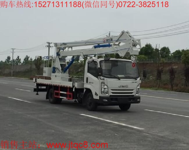 江鈴18米升降車(國五)|18米高空作業車|電力路燈車|監控維護車價格廠家直銷15271311188
