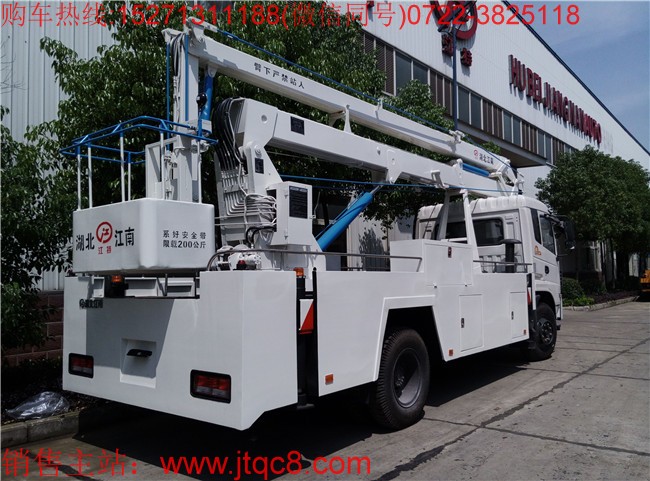 東風天錦22米升降車(國五)該車駕駛室為單排帶臥,操作系統:設有上下兩個操作臺,360°全方位旋轉轉臺,并可選裝無線遙控操作,上車車輛啟動和熄火控制;上裝操作可選用無極調速;工作斗額定載荷 200kg.