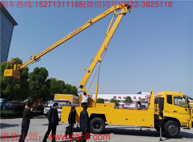 東風天錦22米升降車(國五)|東風豪華22米高空作業車|路燈維修車|路燈車價格廠家