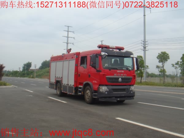重汽6噸水罐消防車(國五)采用濟南重汽ZZ1167K501GE1型二類原裝底盤改裝而成,該車由乘員室、水液罐(車身)、泵房、器材箱及進出水泡沫系統,具有功率大,車速高,動力強,載液量大等特點。采用加長駕駛室,乘座舒,