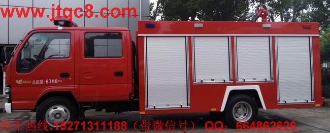 湖北江南消防車精兵布陣 爭當行業的領跑者