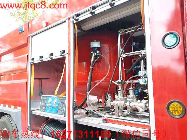重汽豪沃干粉水聯用消防車|JDF5190GXFGL70/Z型干粉水聯用消防車|電廠專用干粉滅火消防車專家