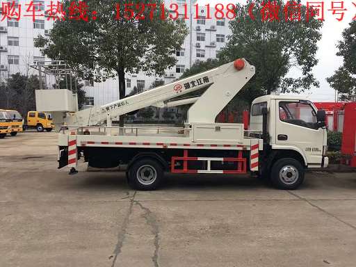 東風18米直臂升降車,JDF5060JGK18L5S型高空作業車,伸縮臂式升降車價格廠家