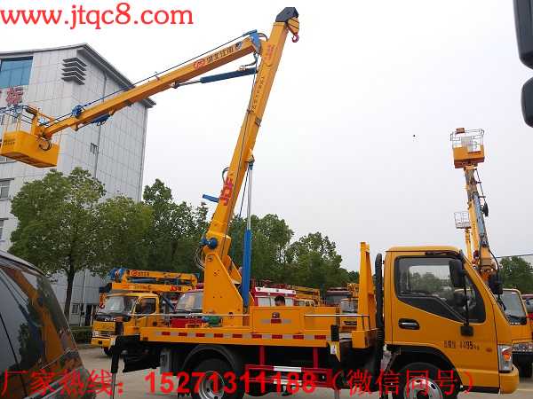 江淮12米藍牌升降車|JDF5040JGK12HFC5型高空作業車|小型升降車