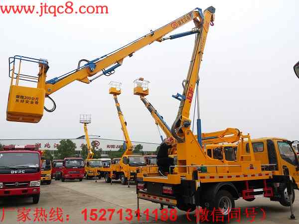 江淮12米藍牌升降車,JDF5040JGK12HFC5型高空作業車,小型升降車