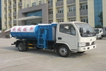東風小金霸自裝卸式垃圾車(EQ1040)