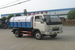 東風小金霸垃圾車(EQ1040TJ20D1)